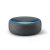 Amazon Echo Dot (3º generación)